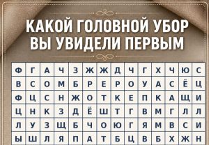 Львы, Весы, Скорпионы и Раки в гороскопе Тамары Глобы на субботу 25 июля