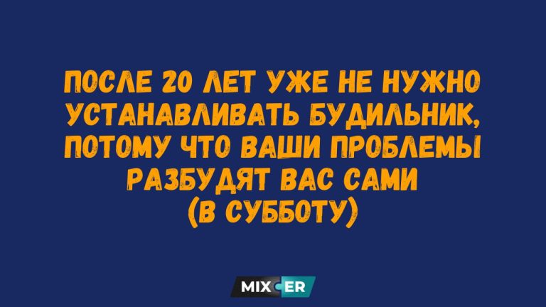 Смешные картинки на утро 26 июля и суббота