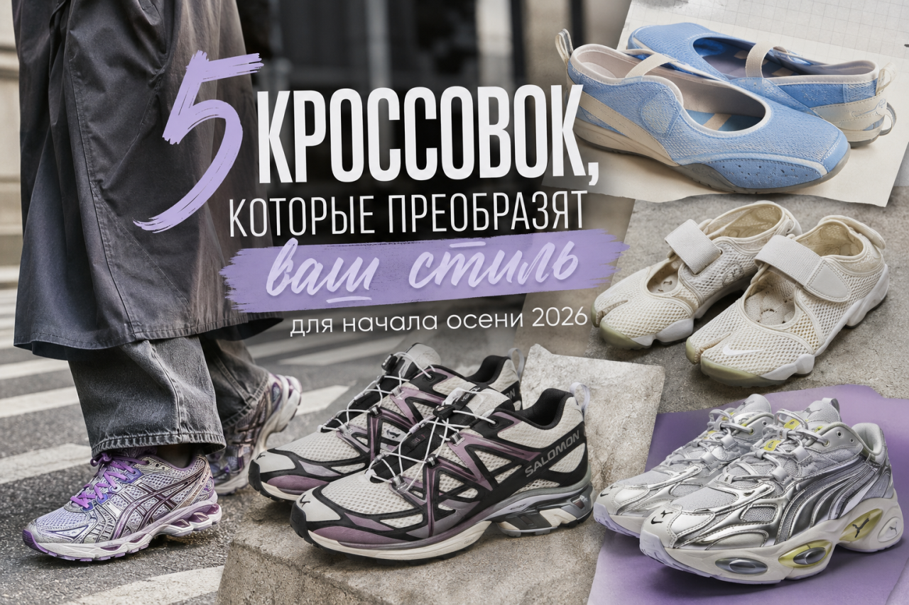 Юмор за день и жена шизофреника