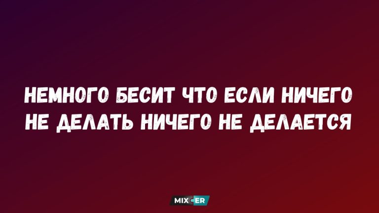 Мемы про психологию - когда один пост ставит тебе диагноз точнее, чем пять специалистов