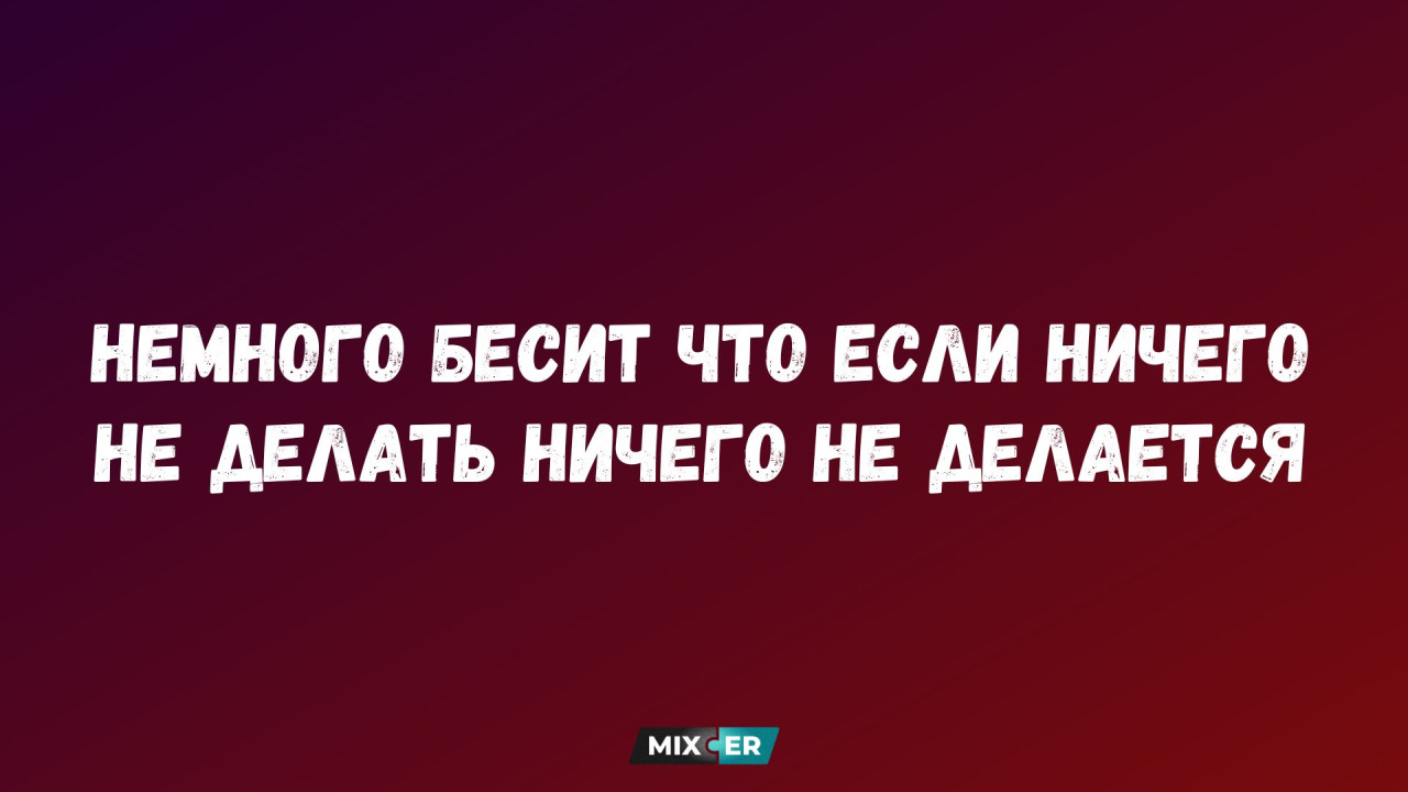Честность у них в крови: знаки зодиака, которые не умеют лгать