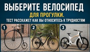 Гороскоп на 27 июля по картам Таро: Овну - выбирать надёжность и не обесценивать то что строится постепенно, Стрельцу - не торопить путь к устойчивому результату