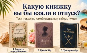 Мягкая сила Водяного Кролика: 5 знаков, которым 28 июля удастся повернуть обстоятельства в свою пользу