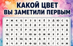 Как тренируется Дженнифер Энистон в 57 лет: три упражнения можно повторить дома