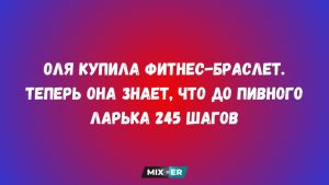 Девы, Водолеи, Раки и Близнецы в гороскопе на четверг 30 июля
