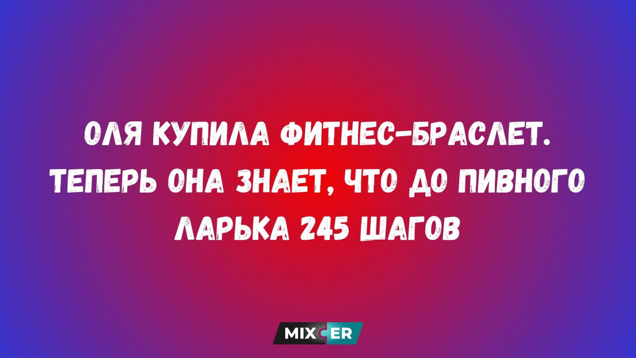 Осипову могут припомнить осквернение флага Латвии