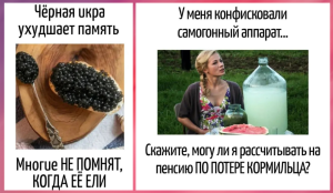 Скрытый код вашего успеха: эта оптическая иллюзия покажет, какой внутренний механизм чаще всего приводит вас к победе.
