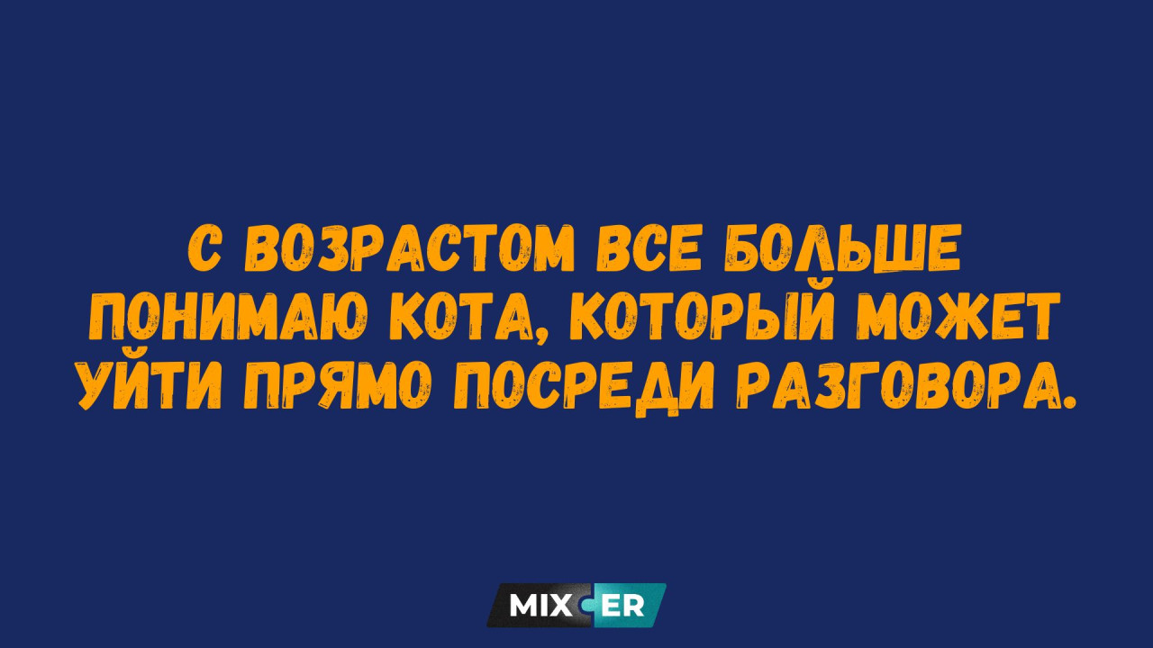 Прикольные картинки с надписями и зима близко