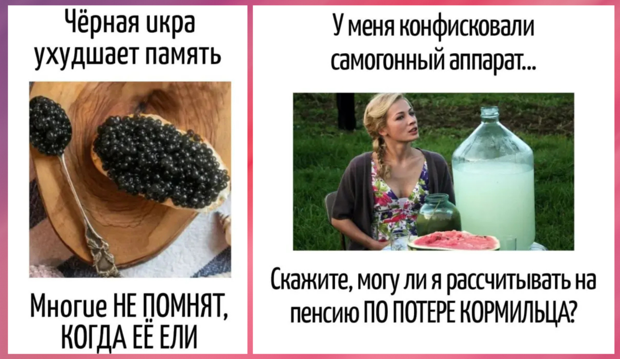 Пулкс