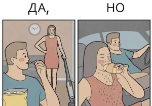 Летняя обувь 2026: 8 стильных сочетаний с вьетнамками, которые заставят забыть, что они «только для пляжа»