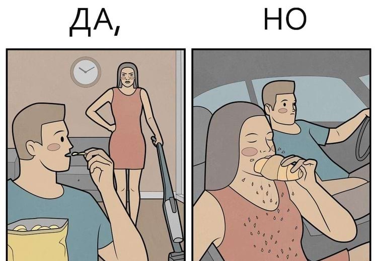 Пирожки! Пирожки горячие! (свежая подборка смешных двустиший)