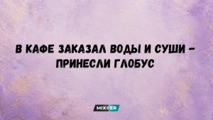 Забытая классика и новые фавориты: 7 ароматов французского лета