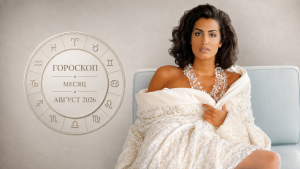 Исторические фотографии, которые заставляют всматриваться в каждую деталь