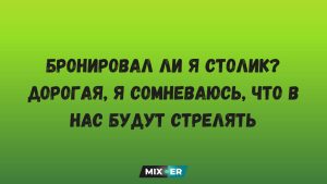 Раки, Львы, Близнецы и Стрельцы в гороскопе на субботу 1 августа