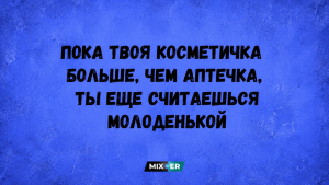 Тест: какая игрушка из детства выдаёт то, как вы справляетесь с тревогой