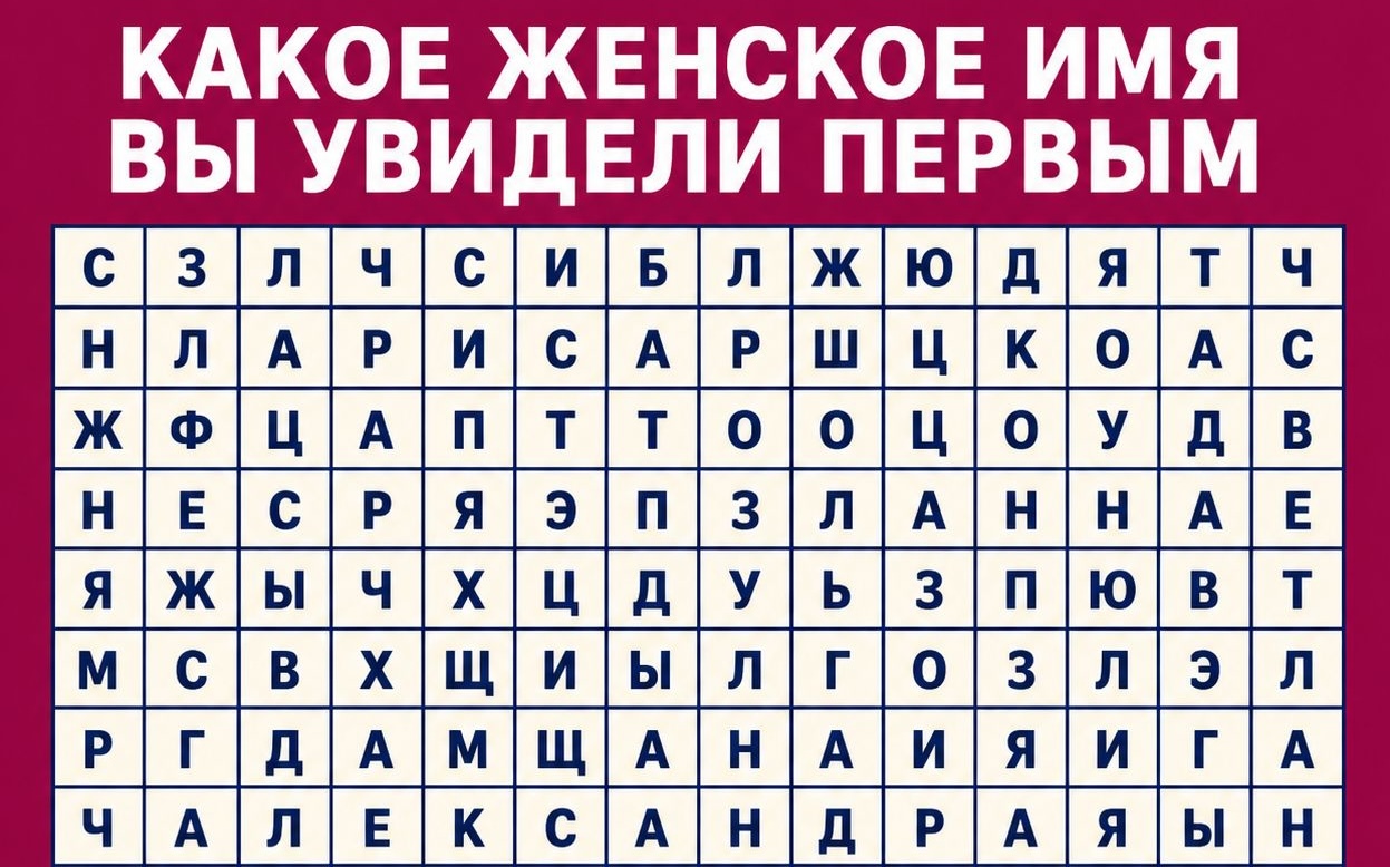 8 душевных фильмов на выходные