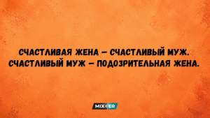Мемы про психологию - когда мем про нарциссизм заставляет тебя подумать «это не про меня… или про меня?»