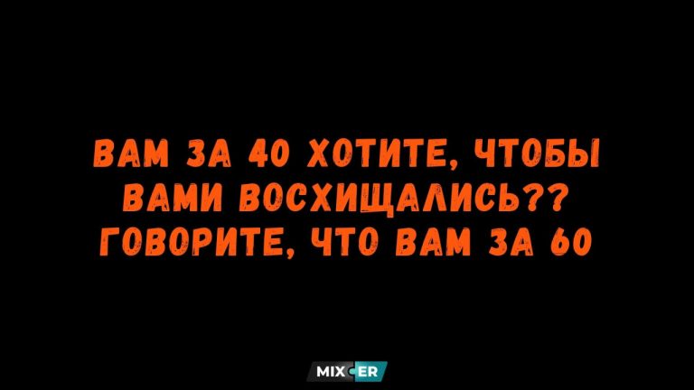 Интернет мемы на утро 6 июля и 60 лет