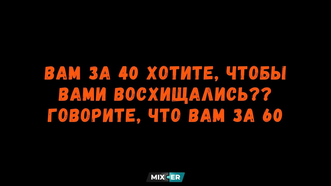 А кто это у нас такой нарядный? Новая подборка модников из метро