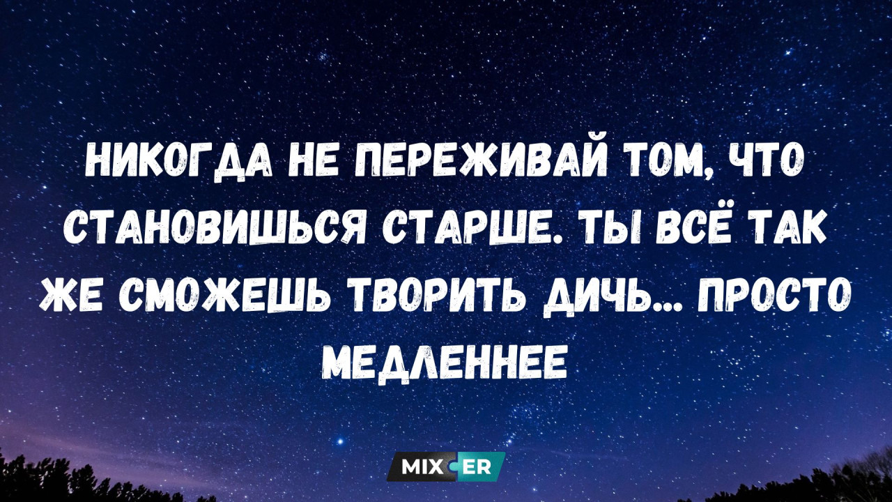 Когда твой дедушка Оззи Осборн и еще 20+ прикольных фото в субботней подборке чисто поржать