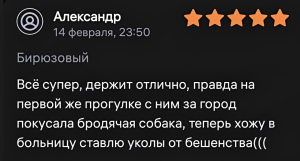 Козероги, Тельцы, Рыбы и Весы в гороскопе Тамары Глобы на вторник 7 июля 2026
