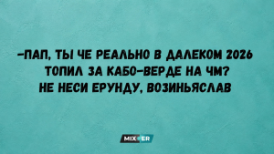 Аромат, который носят так, будто идут танцевать фламенко