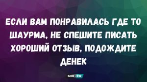 Весы, Девы, Тельцы и Девы в гороскопе Тамары Глобы на среду 8 июля