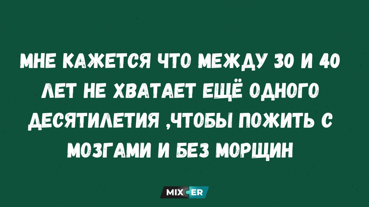 Клецкин: политики [не станут вводить абонентскую плату] для общественных СМИ