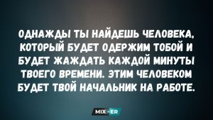 Короткие ногти летом 2026: 8 идей маникюра, которые выглядят дороже длинных