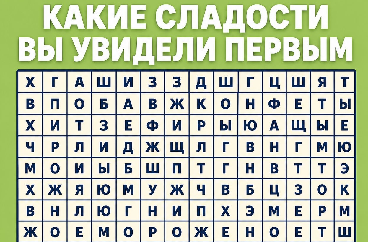 Пабрикс: Европа может себя защитить, надо бороться