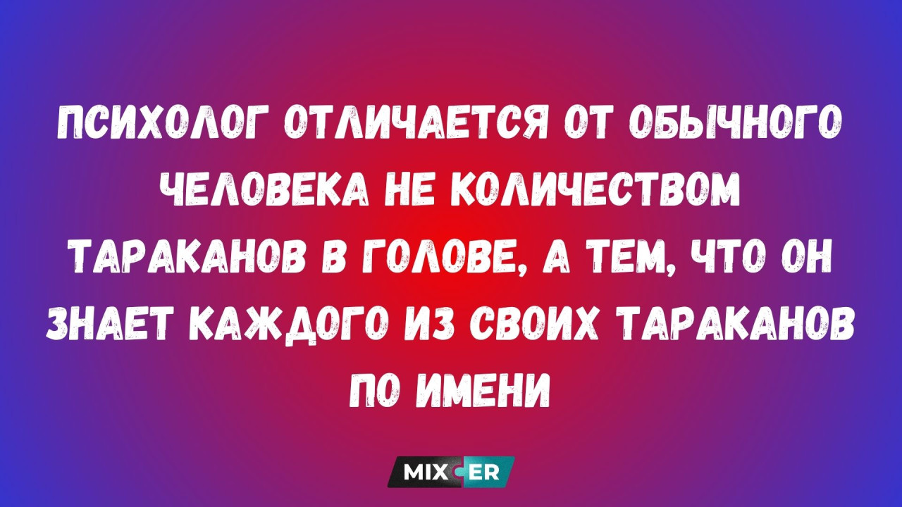 Эти загадочные Рыбы: пытаемся найти ключик к самому трудному для понимания знаку Зодиака