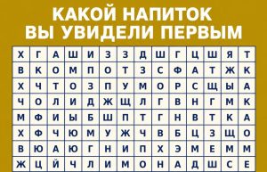 Китайский гороскоп на 10 июля 2026: 5 знаков, для которых пятница станет днем приятных неожиданностей