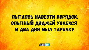 Маникюр, который выглядит так, будто его окунули в желе