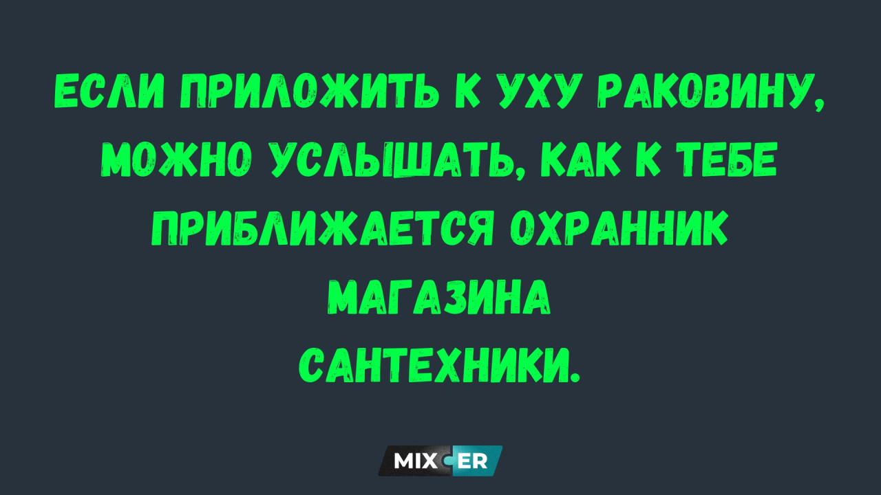 Re&Re готова ответить за трагедию в Золитуде