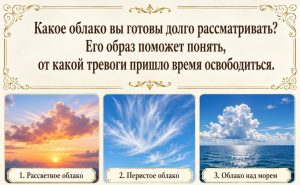 Огненная Змея видит то, что скрыто от других: 5 знаков, которым 11 августа принесёт выгодный поворот