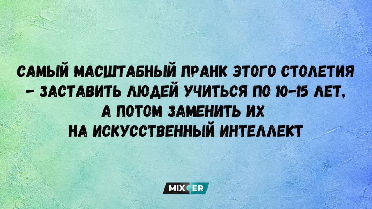 Белорусская делегация на «Евровидении» [извинилась за мат своего певца]