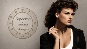 Тест по старым книгам: выберите одну - и узнайте, какой урок жизнь подсказывает вам сейчас