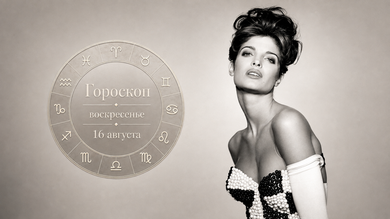 Мэр Риги выберет главные рождественские елки столицы