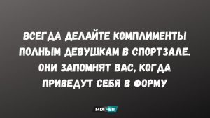Близнецы, Водолеи, Раки и Девы в гороскопе на четверг 13 августа