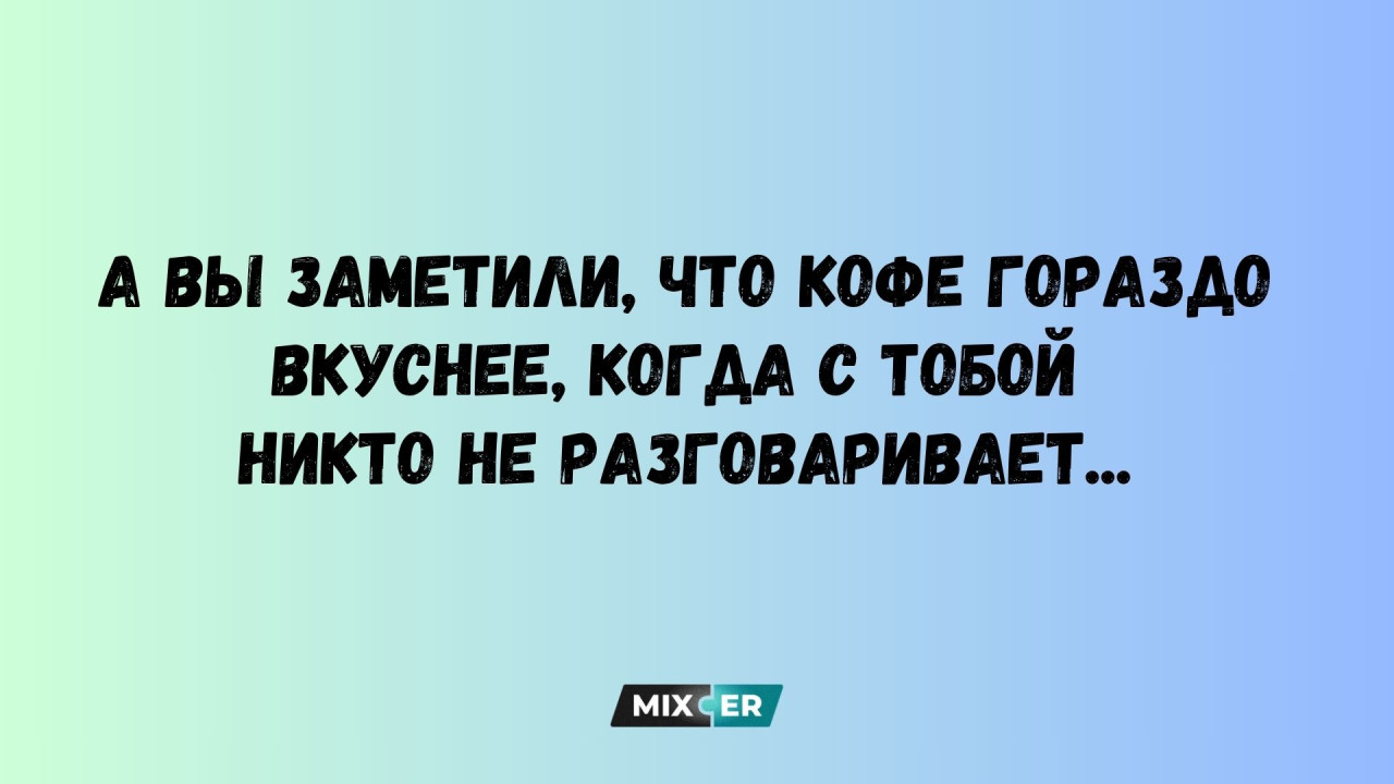 Титавс призвал общество к диалогу