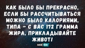Гороскоп на 15 августа по картам Таро: Льву - принимать перемены спокойно и видеть в них возможность, Весам - действовать решительно без лишней резкости