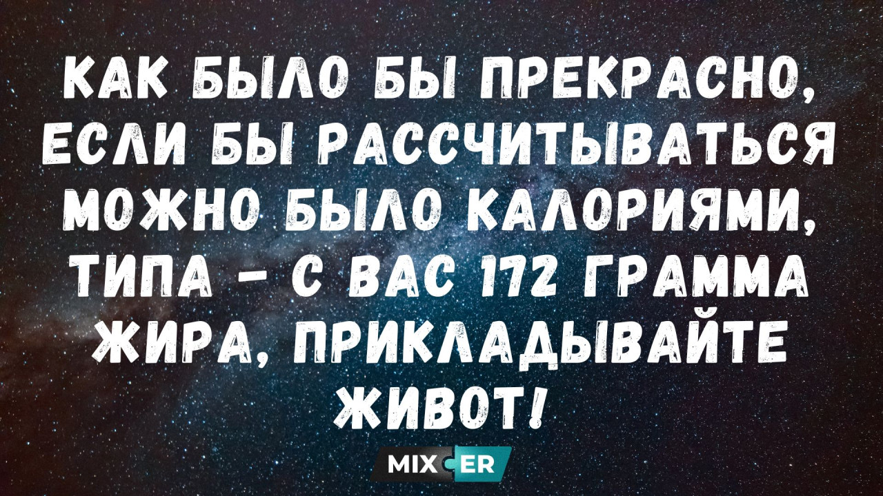 Гороскоп на четверг 22 мая для каждого знака Зодиака