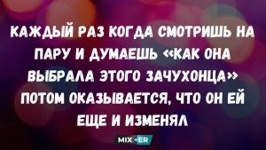 Юмор за день и вкусный кофе