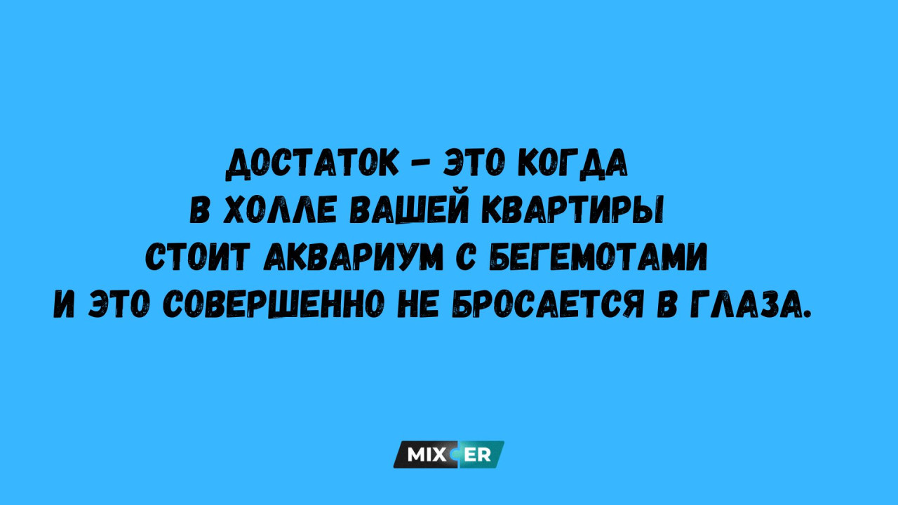 [«Языковые» штрафы] вырастут в два раза