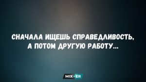 Один вопрос у терминала за границей, из-за которого вы теряете деньги