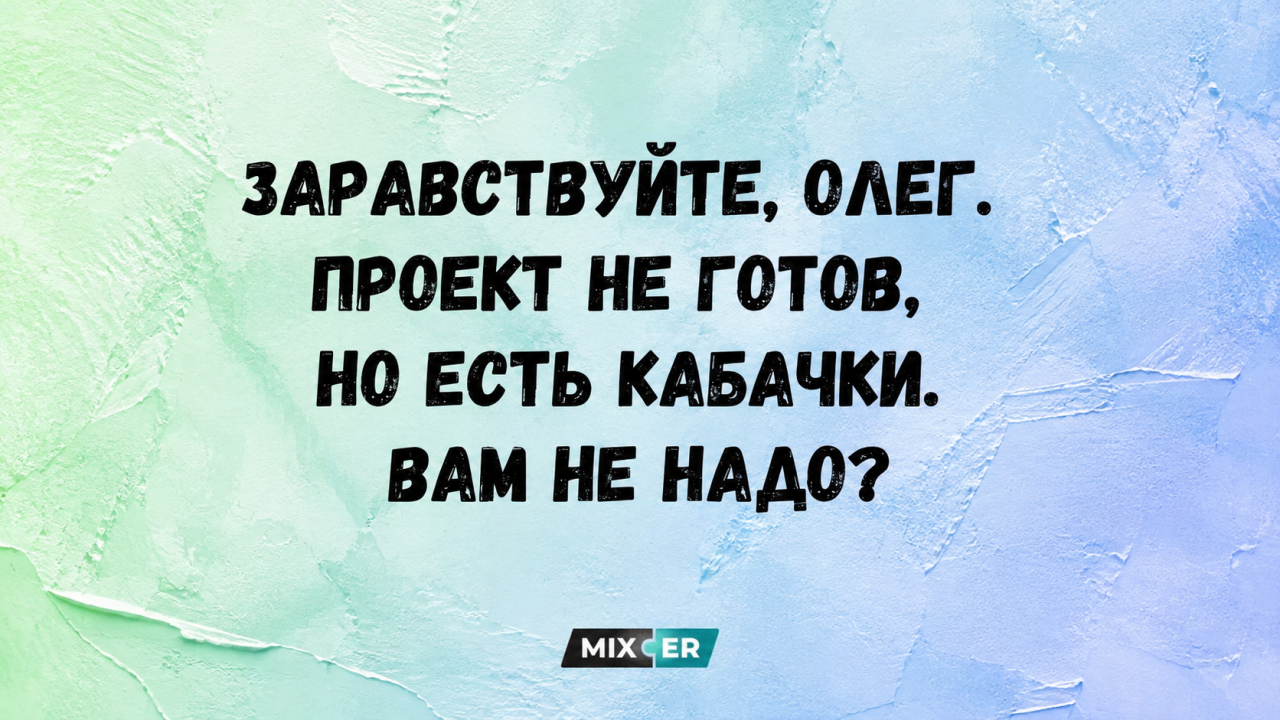 «Неужели Латвия так слаба и ЕС нас так низко ценит?!»: люди устроили флешмоб в защиту Кристине Мисане