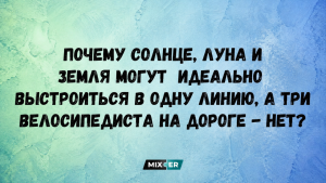 Кто в квартире главный «энергетический вампир»: простые тесты, которые помогут это выяснить