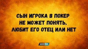 Пять ароматов, которые особенно красиво звучат после 60: элегантная классика вне времени