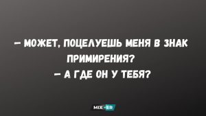 Лосось с картофелем и горчичным соусом с укропом: блюдо на одном противене