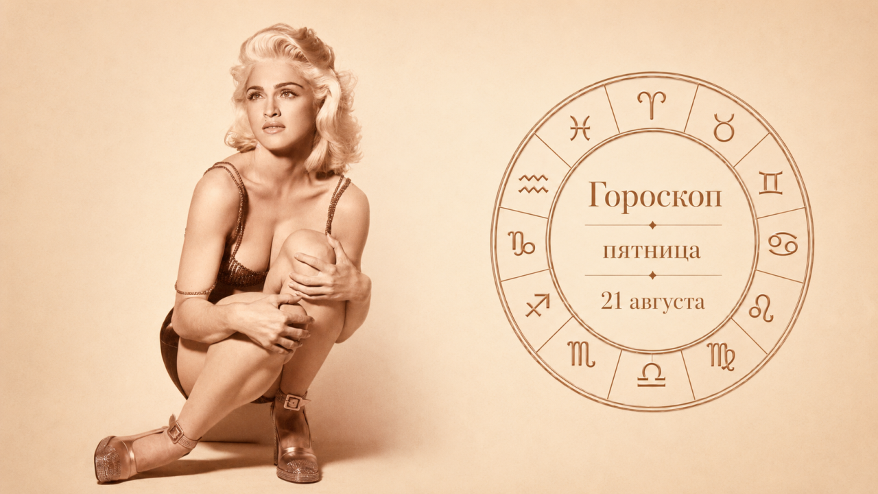 Секретарь Сейма: уволить нужно было не Винькеле, а Шуплинску и Петравичу